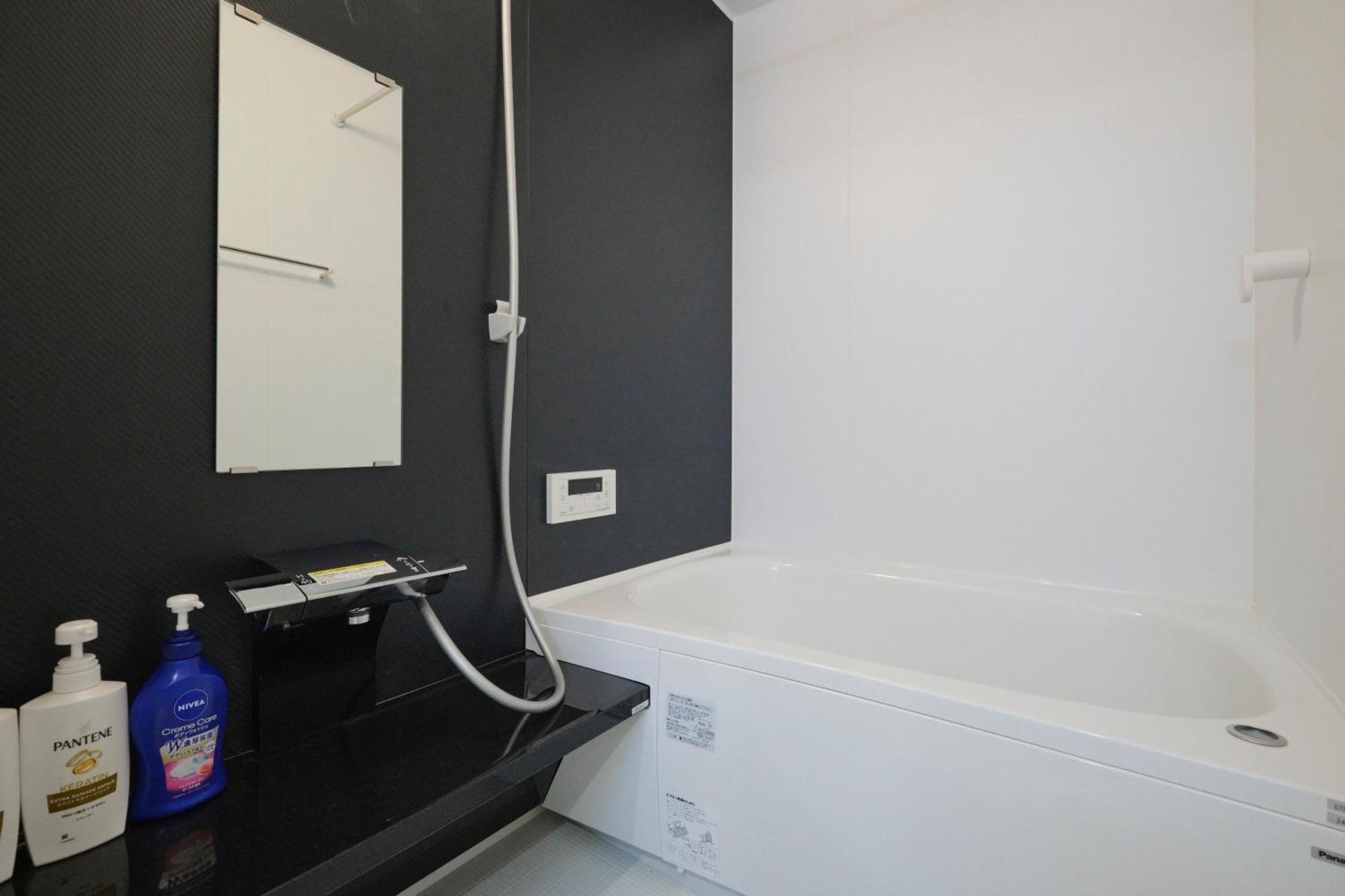 Victoria 下北沢 Apartman Tokió Kültér fotó