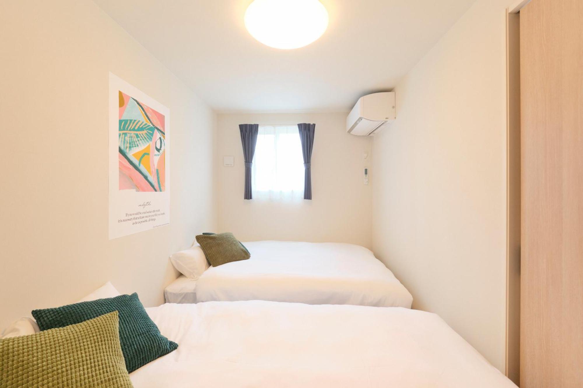 Victoria 下北沢 Apartman Tokió Kültér fotó
